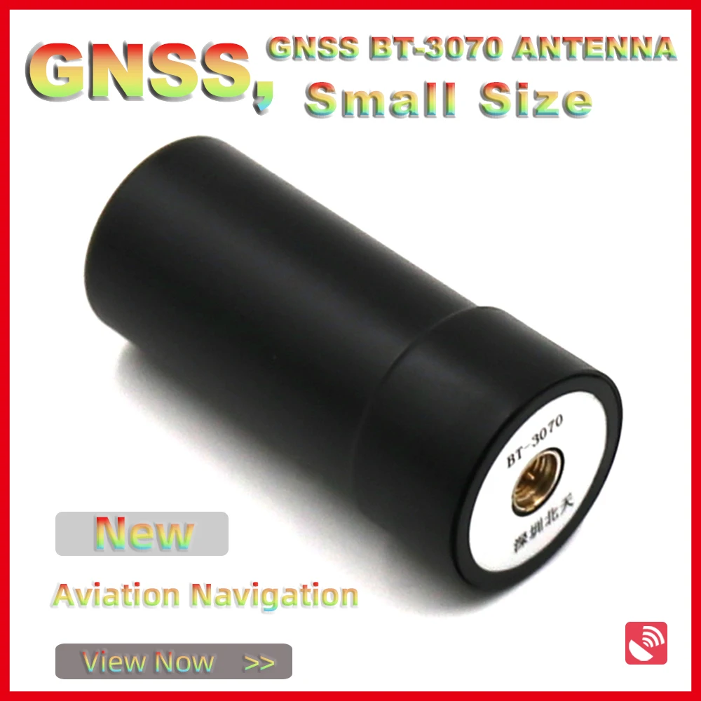 

BEITIAN NEW 3-6V drone UAV Helix RTK GNSS Antenna Ubx ZED-F9P Module Receiver helical spiral GPS antenna BT-3070