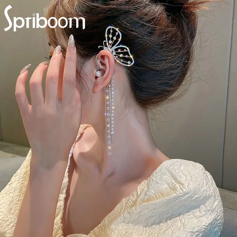 Серьги-клипсы с бабочкой Длинные Подвесные серьги-клипсы кристаллами и жемчугом