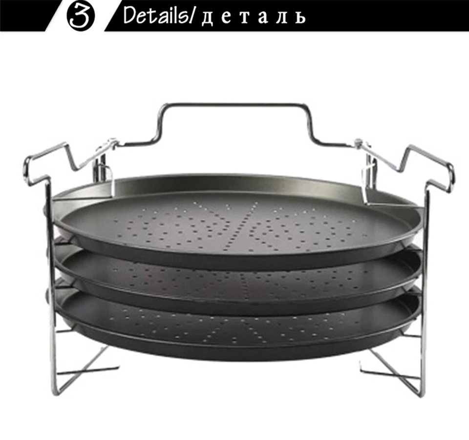 CAKEHOUD аксессуары для домашней кухни, инструмент для выпечки, перфорированная форма для пиццы из толстой углеродистой стали, антипригарная форма для печи Для Выпечки Пиццы, набор