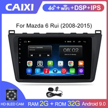 Для Mazda 6 Rui wing 2008 2009- Android 8,1 автомобильный DVD gps стерео радио 2G+ 3 2G Wifi карта автомобиля 2 Din мультимедийный плеер