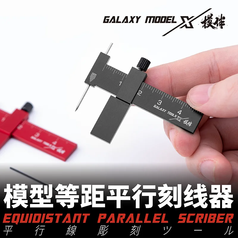 Hobby Model Craft Tool Model Scribing Auxiliary Ruler Parallel scribing tool Symmetrical scribing Tool Mirror Note Ruler 2