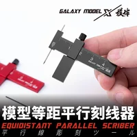 Hobby Model Craft Tool Model Scribing Auxiliary Ruler Parallel scribing tool Symmetrical scribing Tool Mirror Note Ruler 2