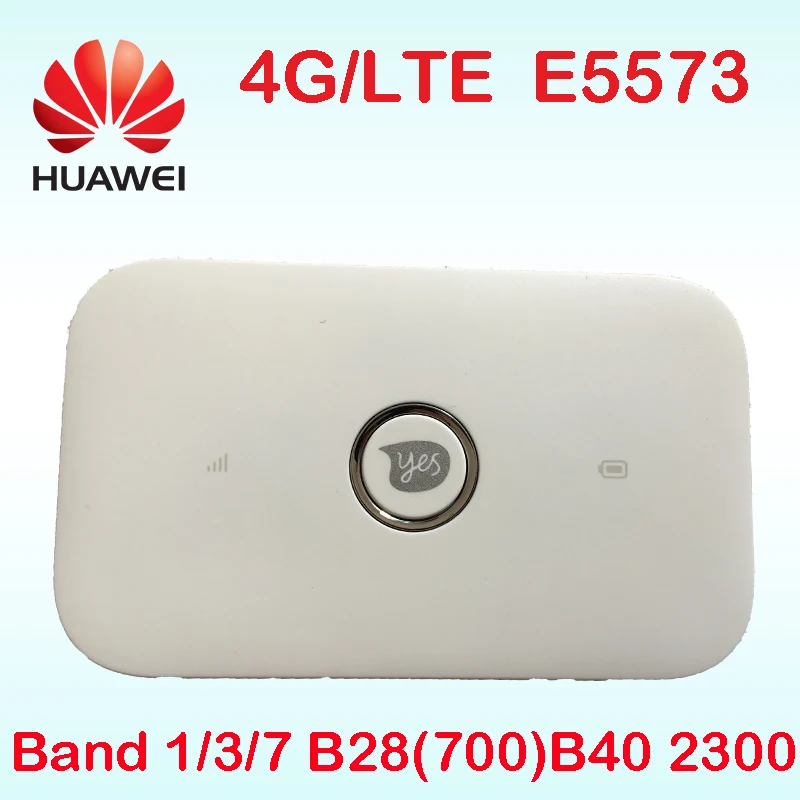 lang e5573-606
