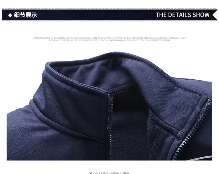 Tracksuit Men's Sportswear Zipper Clothing 2 Pieces Sets Brand Men Sets Fashion Autumn Spring Sporting Suit Sweatshirt + Sweatpant