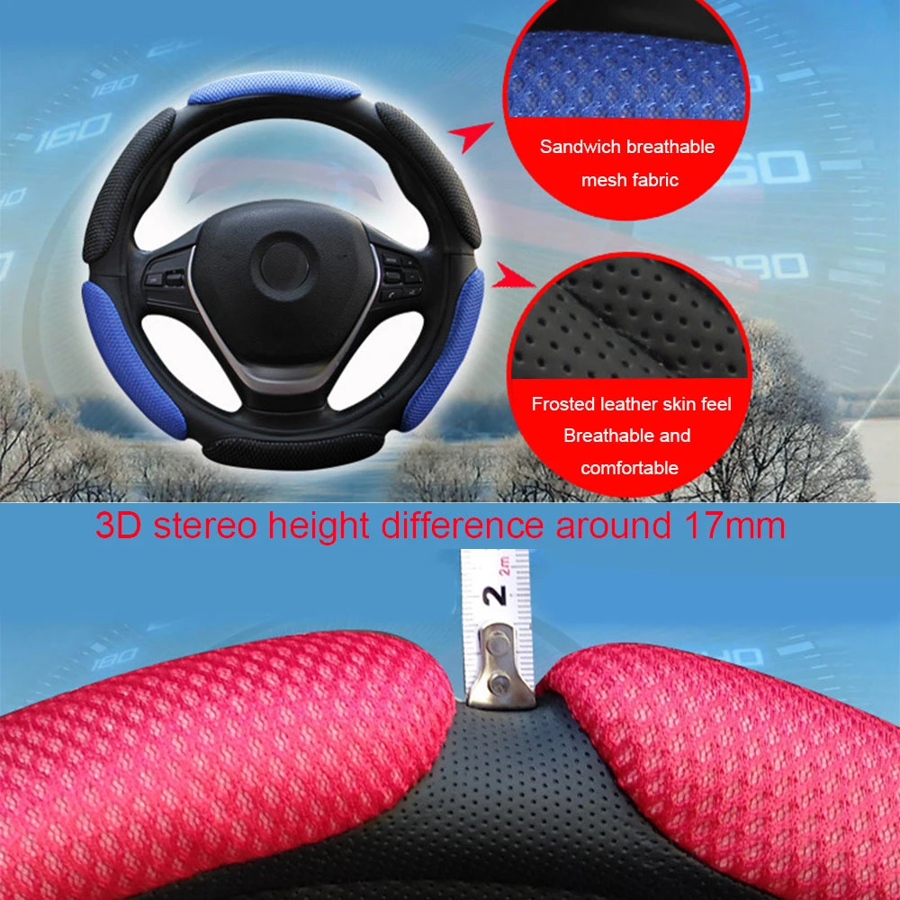 Чехол 3D дизайн Automo для чехол рулевого колеса автомобиля несколько цветов стили для 95% рулевого колеса автомобиля