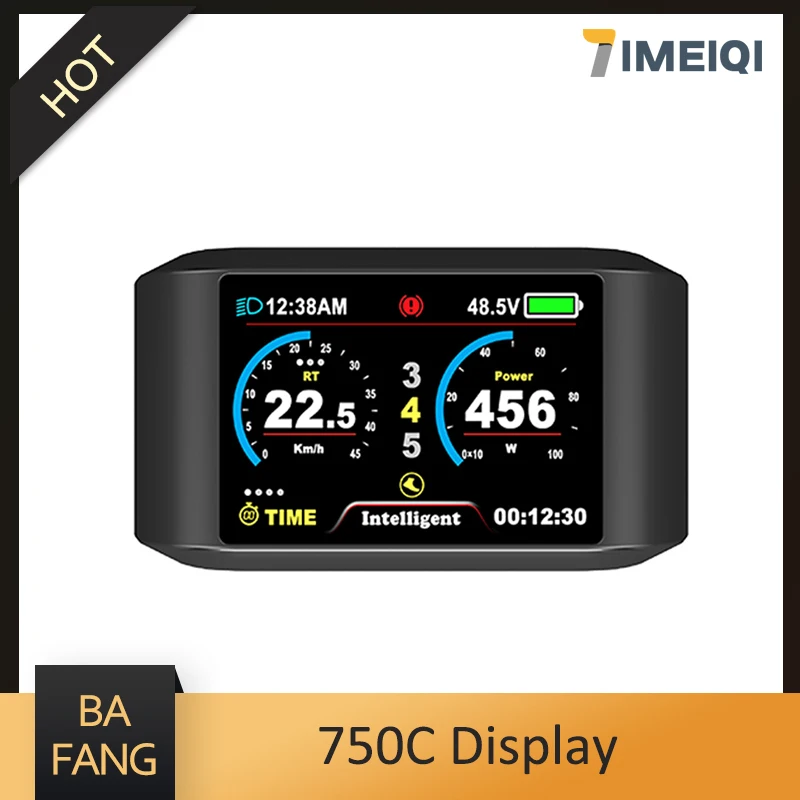 Дисплей IMEIQI Bafang 750C для электровелосипеда цветной ЖК дисплей TFT BBS01 BBS02 BBSHD 8FUN