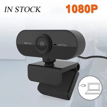 

pc portatile windows 10 webcam hd 1080p web cam usb camera pc with mic for computer Laptop веб камера с микрофоном вебкамера