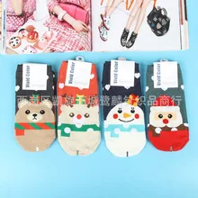 Носки с рождественскими героями мультфильмов; Носки с рисунком медведя, оленя, снеговика, Санта-Клауса; милые забавные милые женские хлопковые носки; дышащие нескользящие носки