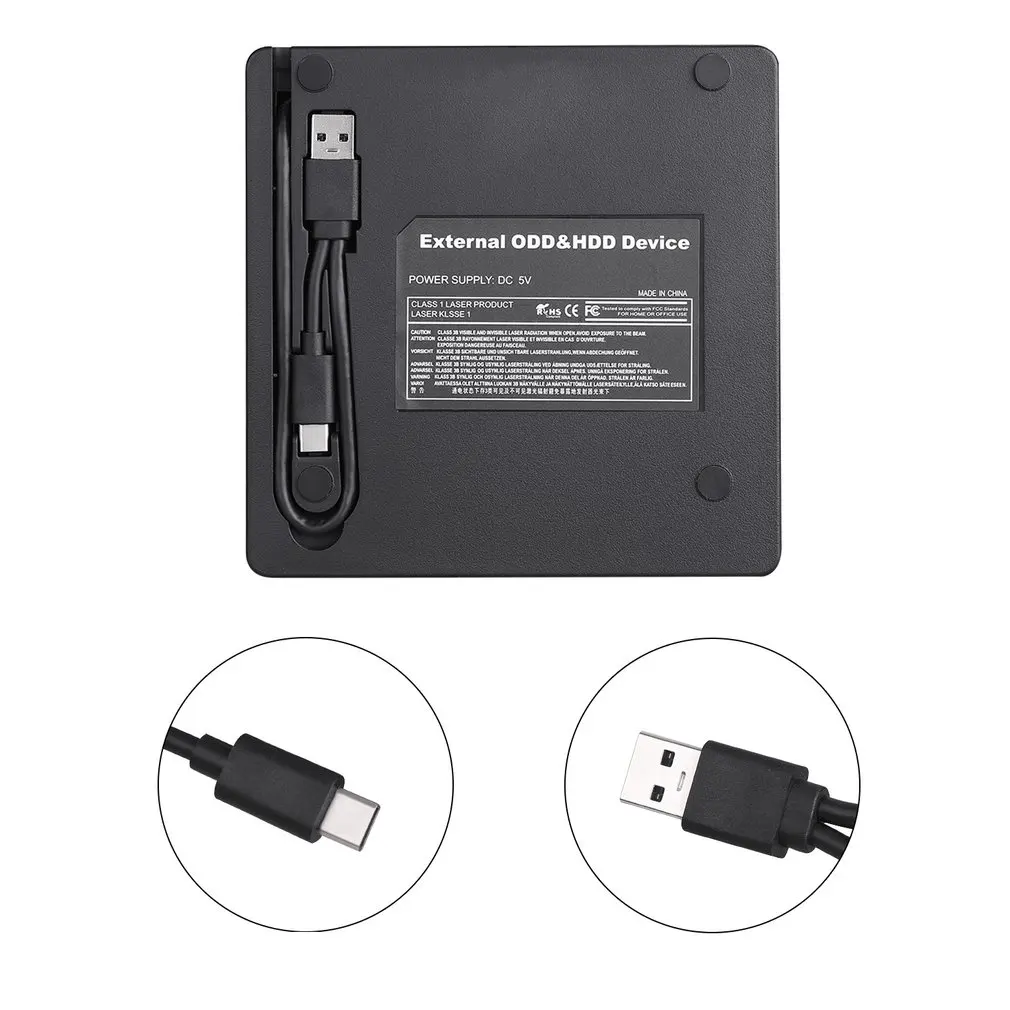 2020 абсолютно новый стиль USB3.0 высокоскоростной черный внешний комбо оптический