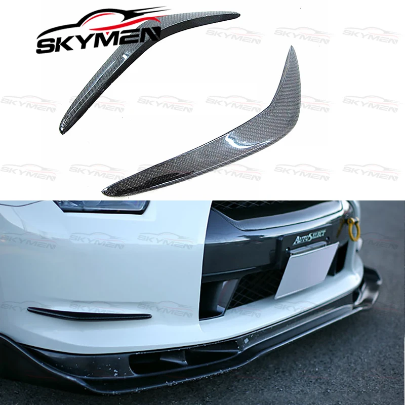 Для R35 GTR автоматический выбор стиля Углеродные передние бамперы карандаши