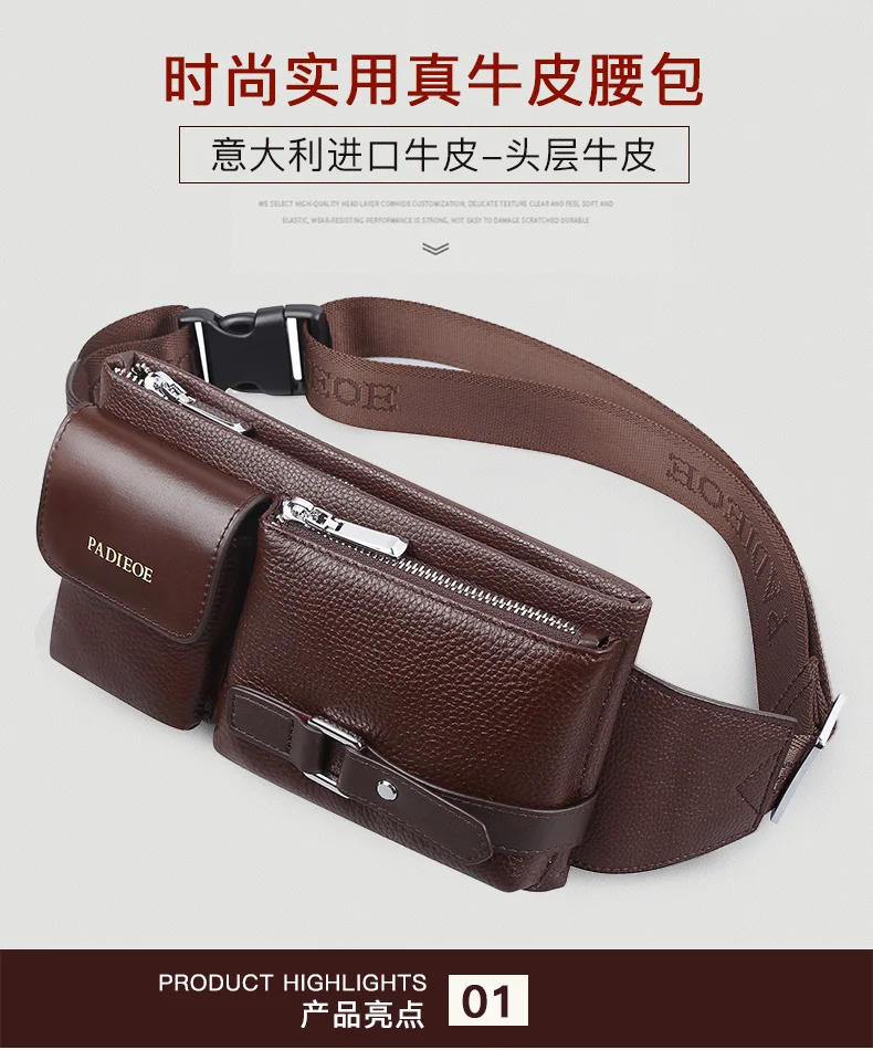 YB190798_01