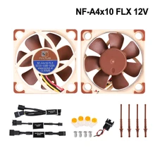 Tihebeyan Cooling Fan for 3D Printer 2 Pin 3D Silent Brushless Cooling Fan Cooling Blower Fan