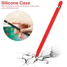 Цветной мягкий силиконовый Совместимый Чехол для карандаша, совместимый с iPad Tablet, стилус, защитный чехол