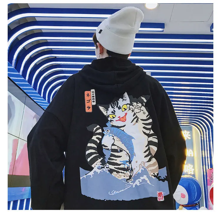 Japan Style Cats Harajuku Oversize Hoodie