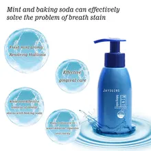 220 мл Зубная паста для выпечки соды удаление пятен отбеливающая зубная паста борьба десны зубная паста фруктовый вкус