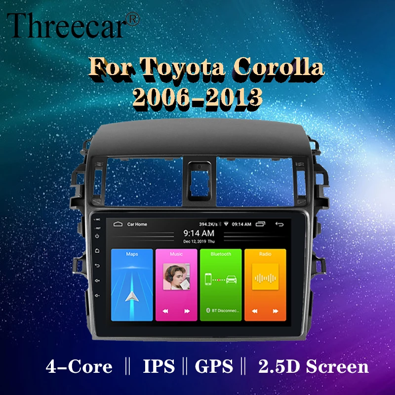Для Toyota Corolla 2006 2013 автомобильный dvd IPS Android с gps навигацией Радио Видео стерео
