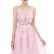 BacklakeGirls глубокий v-образный вырез без рукавов трапециевидный Тюль аппликация платье для выпускного вечера V молния сзади