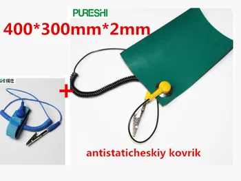 

Free shipping400*300*2mm ESD mat Anti-static mat Antistatic blanket ESD table mat for BGA repair work