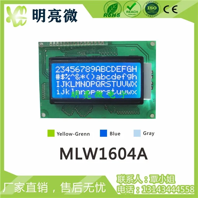 Модуль отображения символов LCD 16X4 1604 5V/3 3 V параллельный порт 1604A | Строительство и