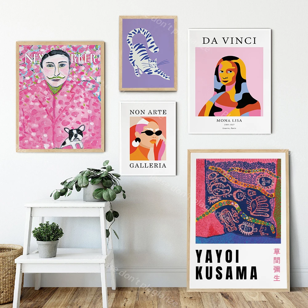 Винтажный Модный постер Yayoi Kusama Mona Lisa Pop Художественная печать Минимальная