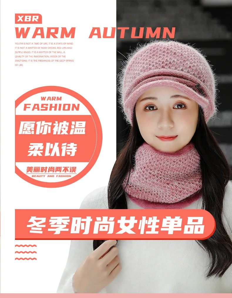 产品描述1