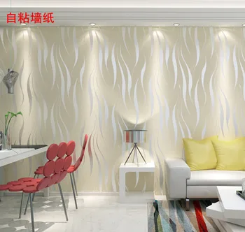 

3DModern minimalist non-woven self-adhesive wallpaper living room bedroom wave vertical vertical stripes TV background wall