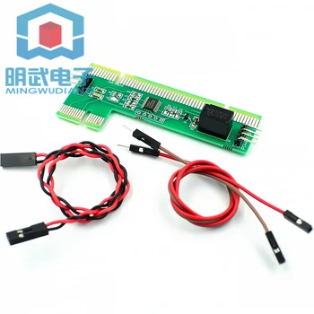 

When the computer calls, it will automatically turn on and turn on the power to start the remote smart socket. The server relay