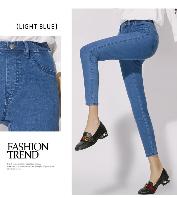 LEIJIJEANS, новинка, плюс размер, светло-голубые, средняя талия, полная длина, для офиса, для девушек, обтягивающие, карандаш, деним, тянущиеся, леггинсы, женские джинсы
