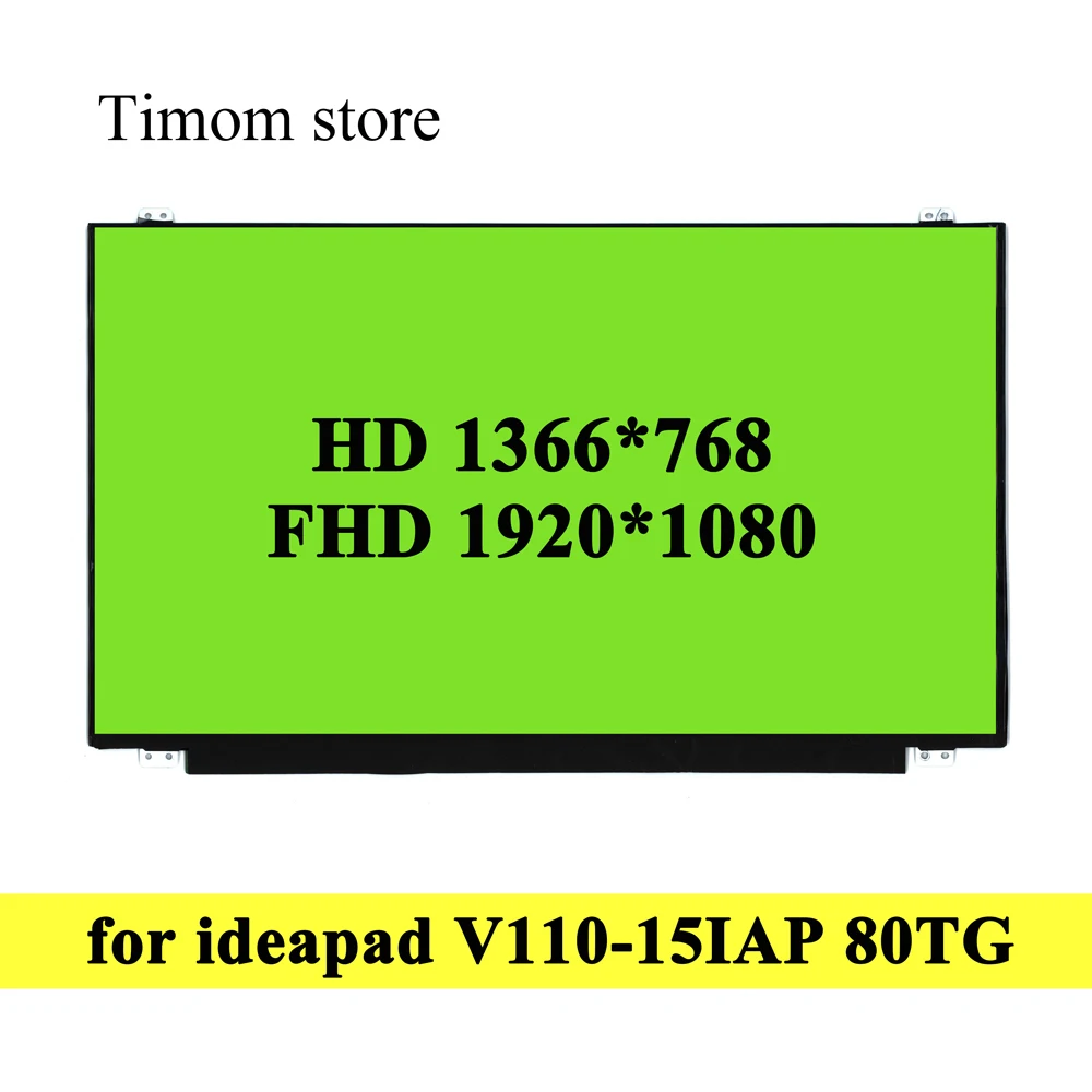Для Ideapad V110 15IAP 80TG HD 1366*768 TN FHD 1920*1080 IPS Full Slim 15 6 ноутбук матовая поверхность