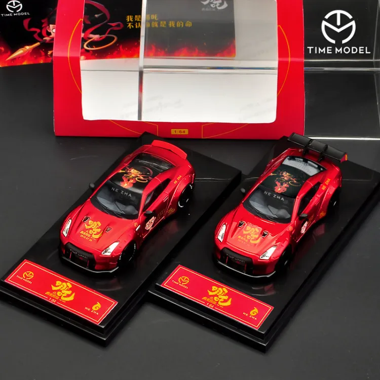 Автомобиль красный дракон nezha 1/64 Nissan GTR R35 литая под давлением игрушка 1:64 модель