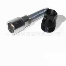 Раздельный шатун инструмент велосипедный инструмент демонтажа велосипедный инструмент инструменты для ремонта автомобиля один Rama