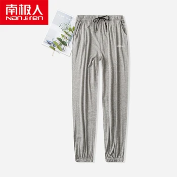 

NANJIREN 2020 Women Modal Pajama Sleepwear Pants Female Hot Sale Sleep Pants Tether Pajamas Pants Bottoms Casual Home Trousers