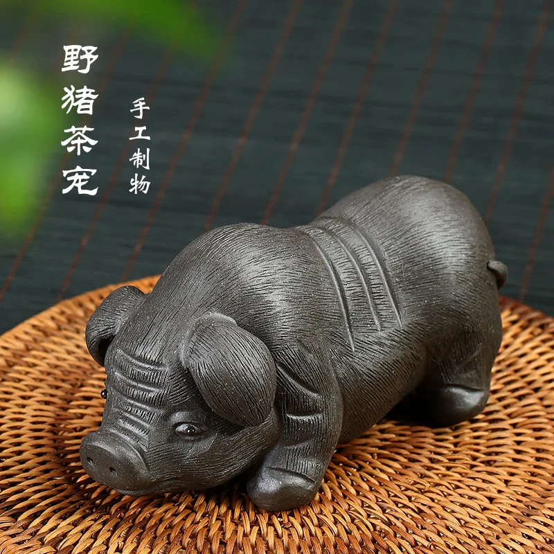 

Clay Tea Ornaments Galling Boar Raw Ore Clay Decoration Animal Sculpture Gift Customization a Generation of Delivery Rain Sand