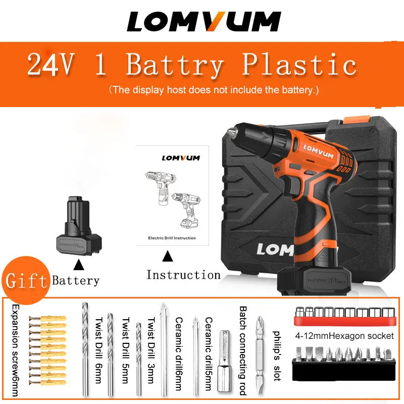 Lomvum мини Мощность инструменты 12v двойной Скорость Электрический аккумуляторных дрелей перезаряжаемый ручной инструмент Батарея электрическая отвертка дрель - Цвет: 24V 1 battery