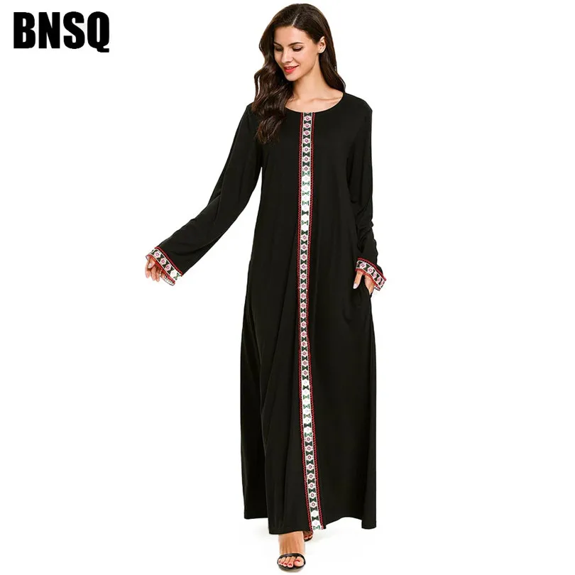 Женское платье с разрезом Caftan Djellaba турецкое свободное юбка средней длины