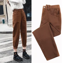 Женские коричневые джинсы с высокой талией размера плюс, обтягивающие повседневные джинсы из денима для женщин, весенне-летние штаны-шаровары, розовые, бежевые, коричневые, черные