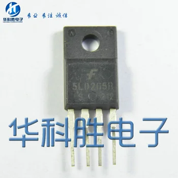 

Shipping 5L0265R four power management Free IC