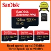 Internal Storage