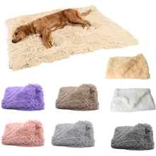 Длинное плюшевое одеяло для домашних животных s зимний собачий коврик для кошки теплый спальный матрас для маленьких средних собак лежанки для животных одеяло