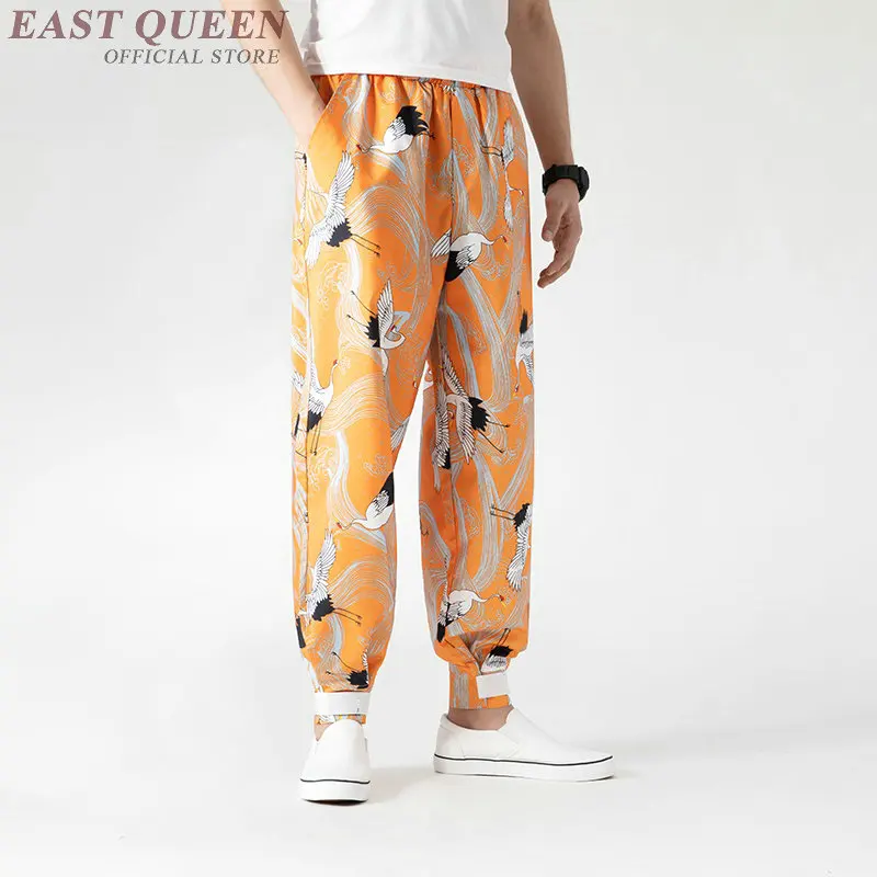 O1CN01WemGZE1vh1Lc5OEeI_!!86176203