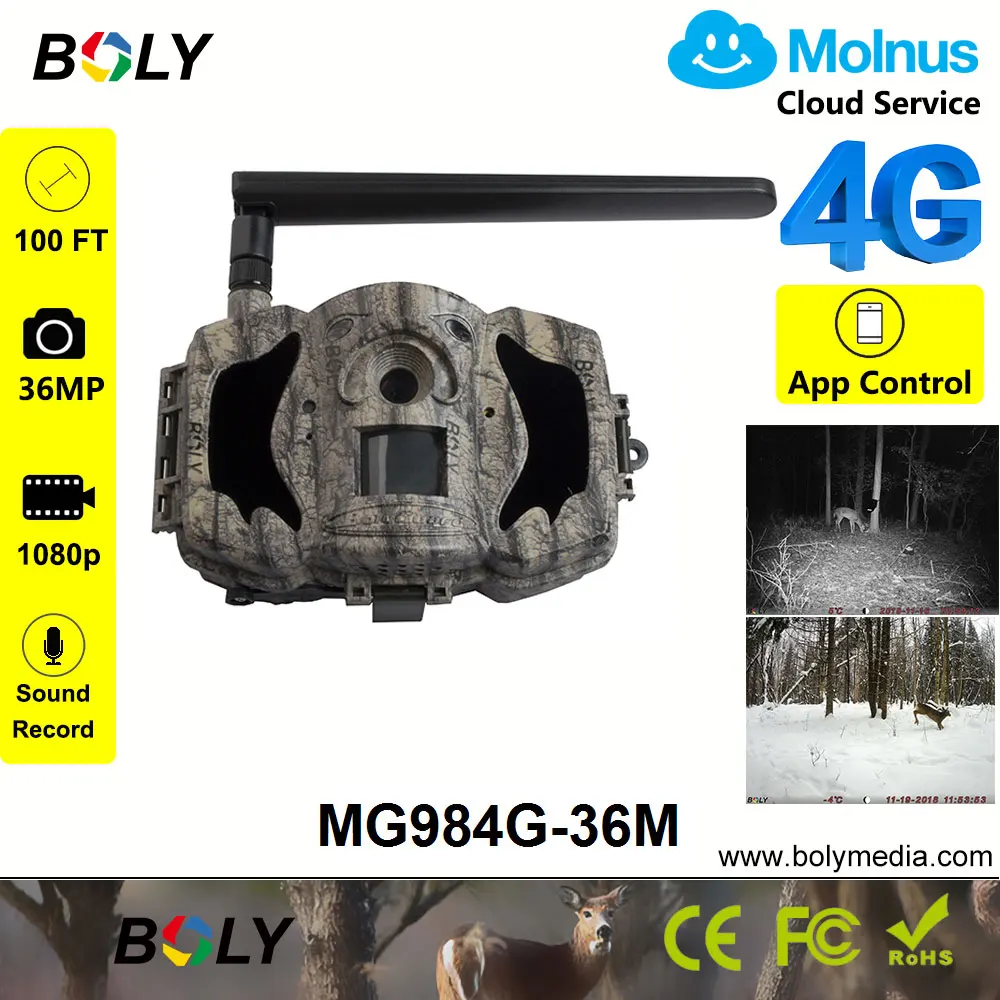 Охотничья камера 4g без свечения ИК Беспроводная gsm передача 36MP 1080P фото ловушка Поддержка 6 В DC Бесплатный облачный сервис сотовая игровая камера - Цвет: MG984G