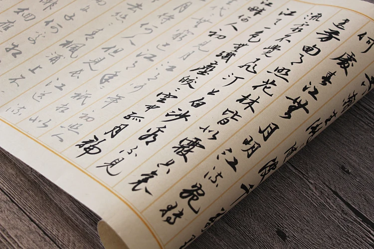 Papel xuan para caligrafia chinesa, papel de