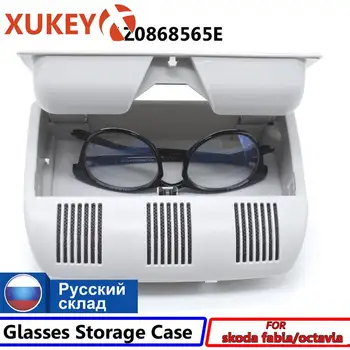 

Car Sunglasses Roof Storage Box Sunglass Clip For Skoda Octavia A5 VRS 2004-2012 Fabia Roomster 1Z0868565E Glasses Holder Case