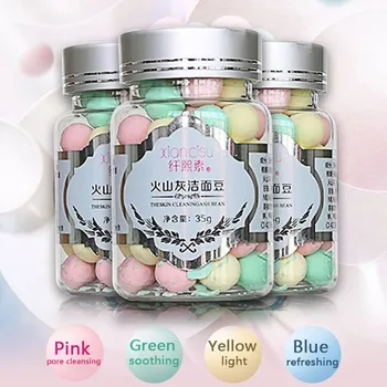 

Amino Acid Cleaning Beans Deep Cleaning Oil Control Moisturizing Volcanic Magma Beans Skin Care