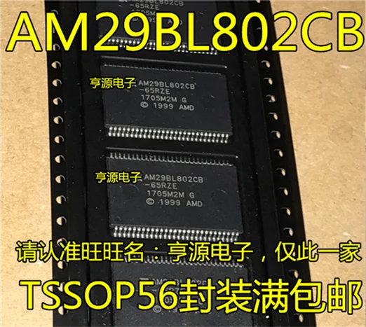 AM29BL802CB AM29BL802CB-65RZE TSSOP56