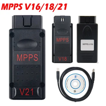Последний MPPS V21 ECU чип тюнинг интерфейс MPPS V16/V18/V21 для EDC15 EDC16 EDC17 CHECKSUM MPPS OBD2 автомобильный диагностический кабель Последний MPPS V21 ECU чип тюнинг интерфейс MPPS V16/V18/V21 для EDC15 EDC16 EDC17 CHECKSUM MPPS OBD2 автомобильный диагностический кабель