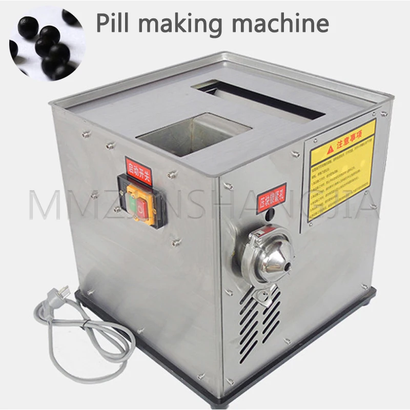 

220V/110V Small Semi-Automatic Powder Pill Machine Water Pill Honey Pill Chinese Medicine Pill Making Machine Home Hospital