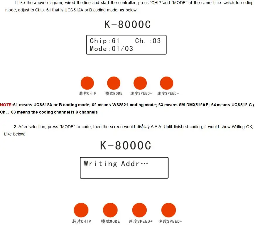 K-8000C LED controller-6