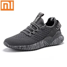 Мужские кроссовки Xiaomi Mijia размер 35-46, мужские кроссовки для бега, спортивные уличные новые удобные и нескользящие кроссовки Uni-mould 2,0 Мужские кроссовки Xiaomi Mijia размер 35-46, мужские кроссовки для бега, спортивные уличные новые удобные и нескользящие кроссовки Uni-mould 2,0
