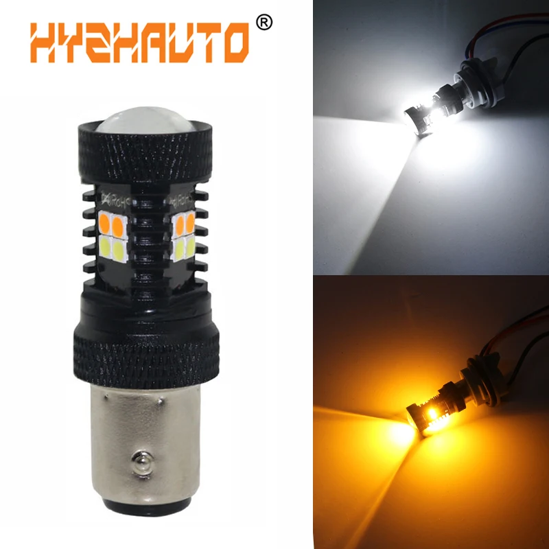 HYZHAUTO 1157 двухцветная лампа T20 светодиодный ные Автомобильные фары 7443 W21/5W T25 3157 BAY15D